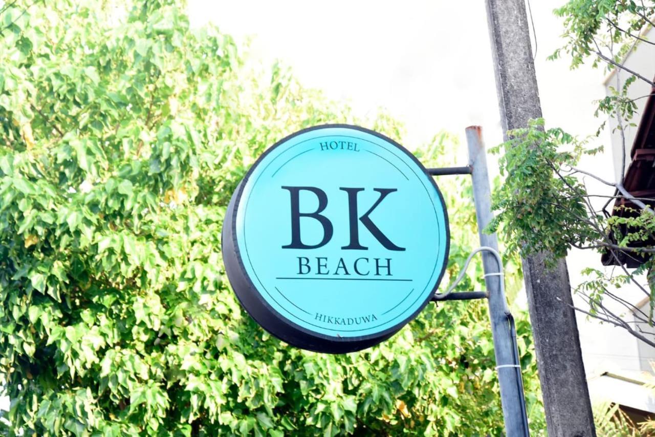 Bk Beach Boutique Hotel - Хиккадува Экстерьер фото